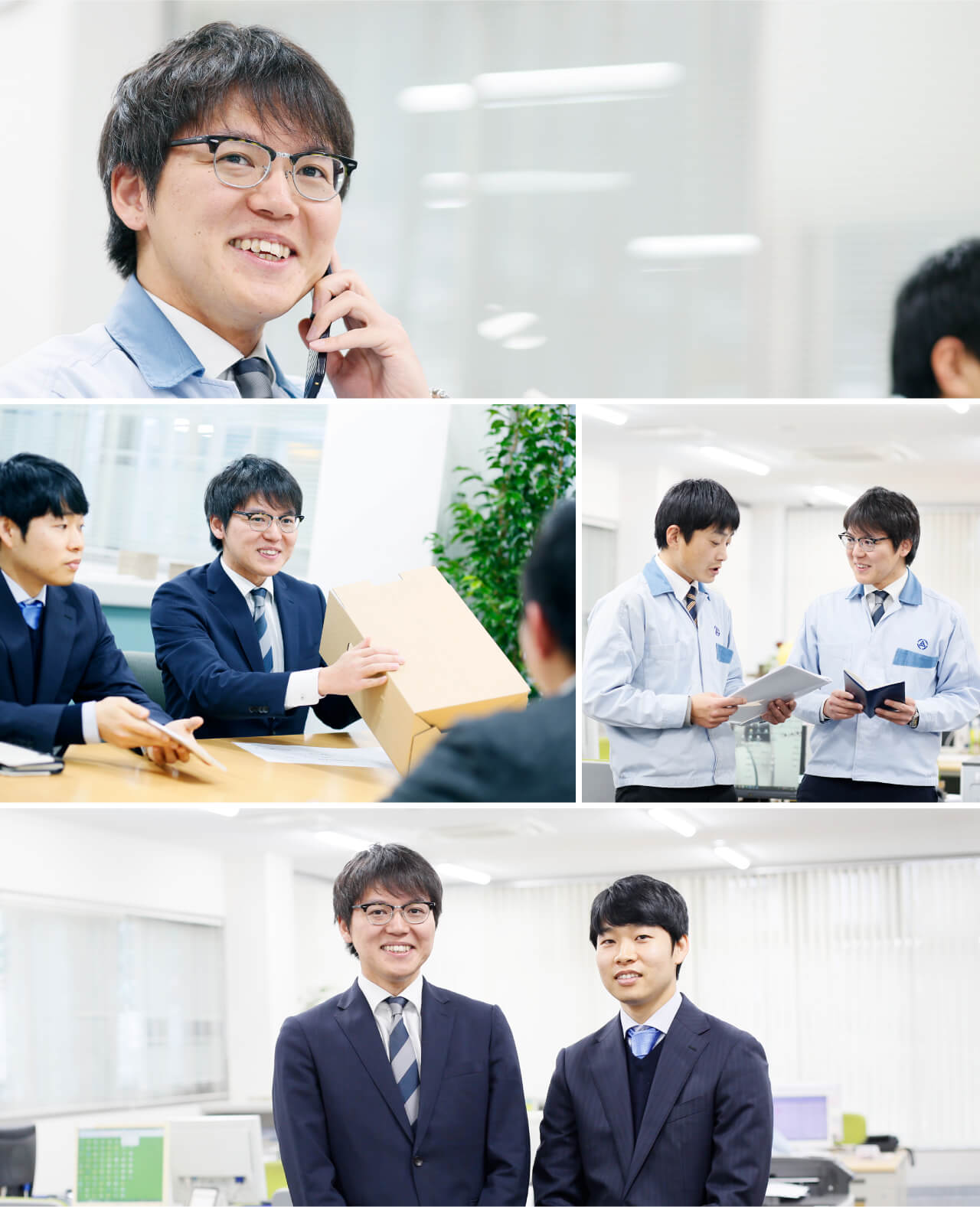 営業採用イメージ